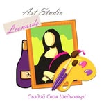 Art Studio Leonardo Logo